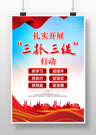 ��չ��ץ�����ж��������� PSD