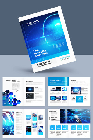 ��ɫ�Ƽ����� AI