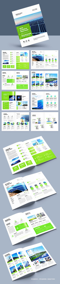 ��ɫ��������