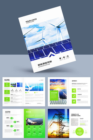 ��ɫ��������