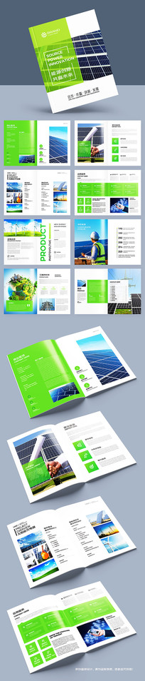 ��ɫ����������