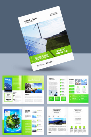 ��ɫ���������� AI