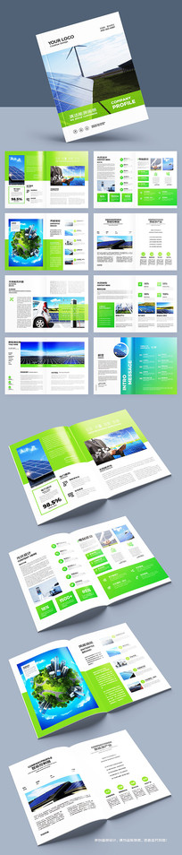 ��ɫ����������