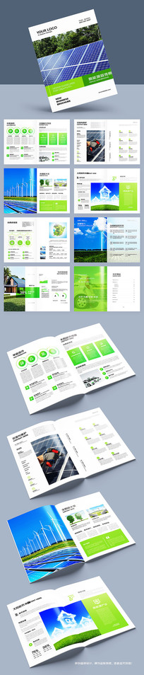 ��Դ����