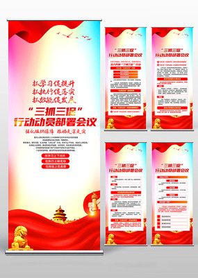 ��ץ�����ж�����ʵʩ������������������