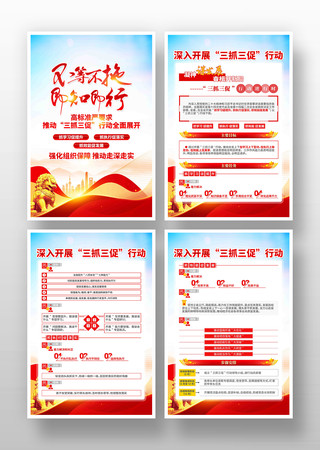 ��ץ�����ж�Ӧ֪Ӧ�ᵳ�������һ� PSD