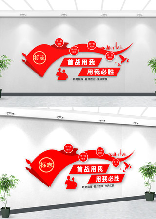 ��ս�������ұ�ʤ���ӱ����Ļ�ǽ CDR