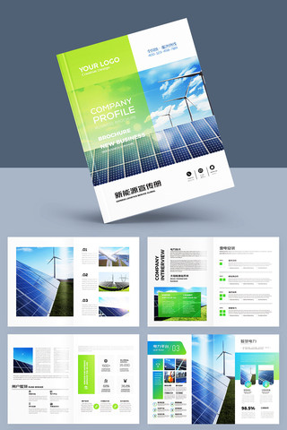 ̫���ܲ�Ʒ����