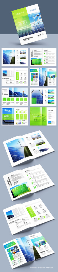 ̫���ܲ�Ʒ����