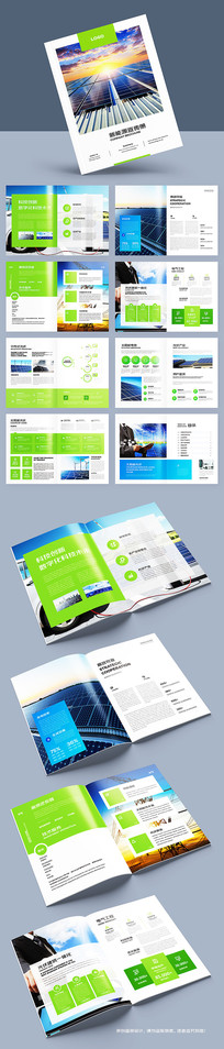 ����Դ�������