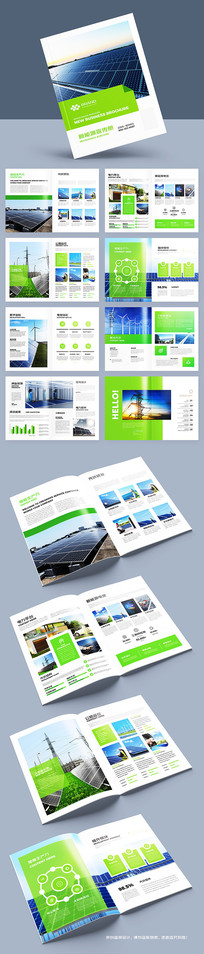 ����Դ�������