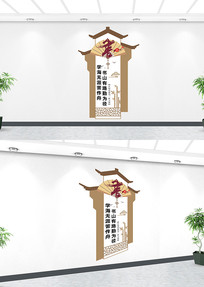ԼͼĻǽ