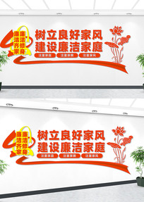  ����ҷ��Ļ�ǽ