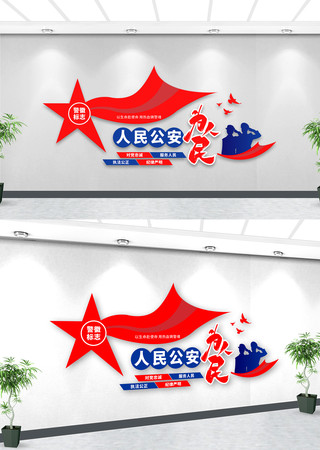 ���񹫰�Ϊ�����Ļ�ǽ CDR