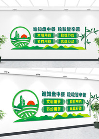 ˭֪���в������������Ļ�ǽ���