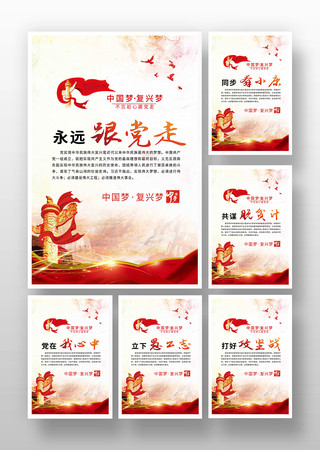 ��Զ�����ߵ�������һ�