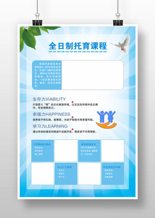 ������Ļ����