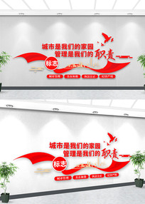  ���й��������Ļ�ǽ