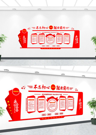 ���������Ļ��ǽ