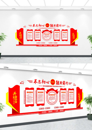 Ȩ������ְ�𵳽��Ļ�