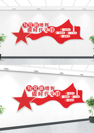 ��ʱ���ȷ�Ϊ�������Ա����Ļ�ǽ