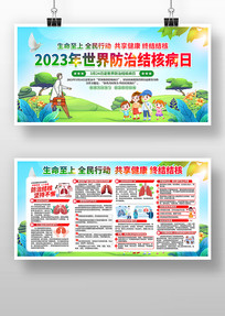 2023ν˲չ