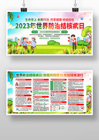 2023ν˲չ