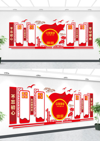 �������Ļ�ǽ