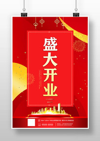 ҵ溣
