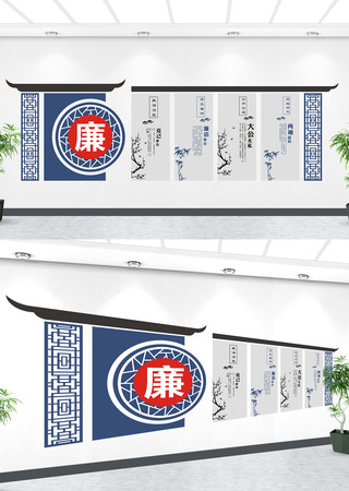 �������赳���Ļ�ǽ