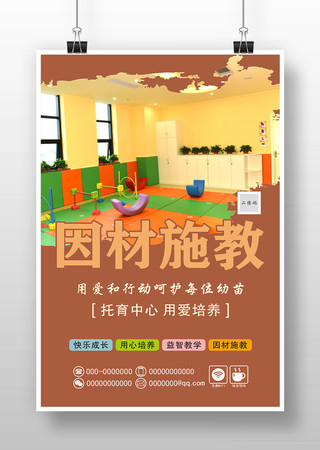 �����ز�