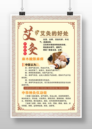 ������Ч����