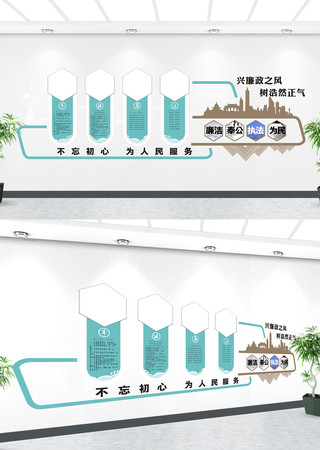 ���������Ļ�ǽ