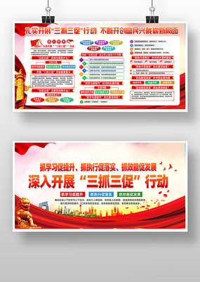 ���࿪չ��ץ�����ж�������