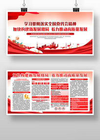 ��ʵ����չ��