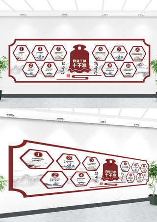 �����������罨������Ļ�ǽ