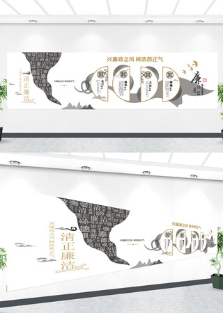 �����Ļ������Ļ�ǽ����