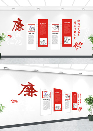 �����Ļ�ǽ����