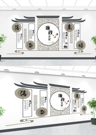 �������ȹ����Ļ�ǽ