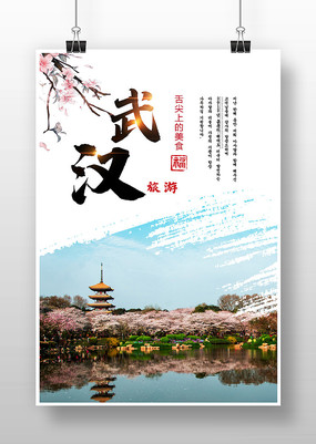 �人���κ���