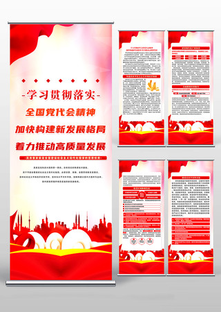 ѧϰ�᳹��ʵȫ�������ᾫ��������