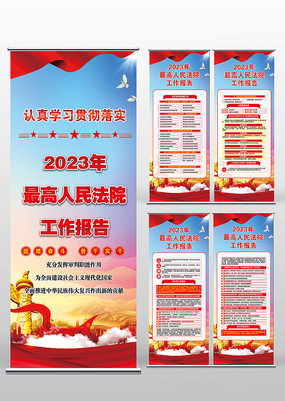 2023Ժ浳