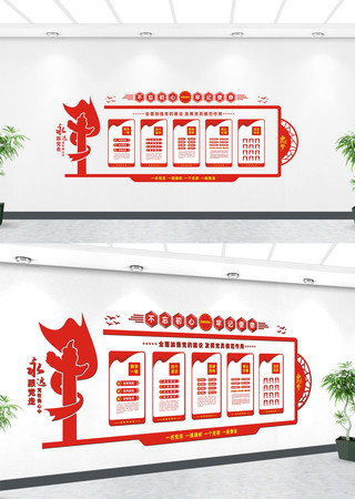 �����Ļ�����