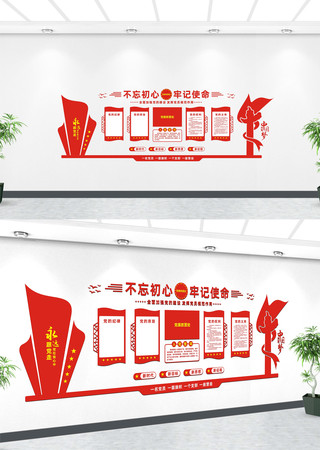 ���������Ļ��ǽ