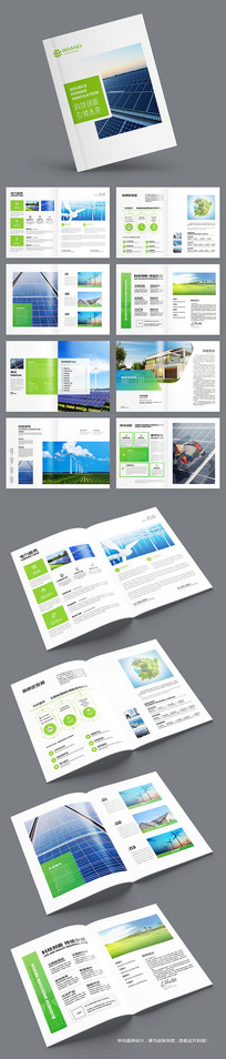 �����Ʒ������