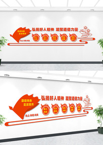 ���˾����Ļ�ǽ