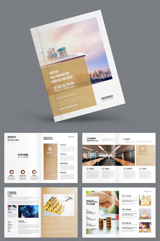 ��ԼͶ�ʱ��ջ��� AI