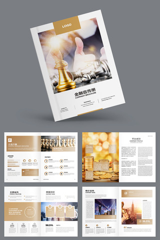 ��ԼͶ�ʱ��ջ��� AI