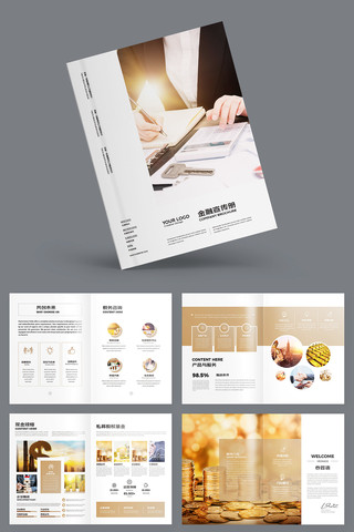 ��ɫͶ�ʻ��� AI