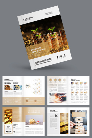 ��ɫͶ�ʻ��� AI